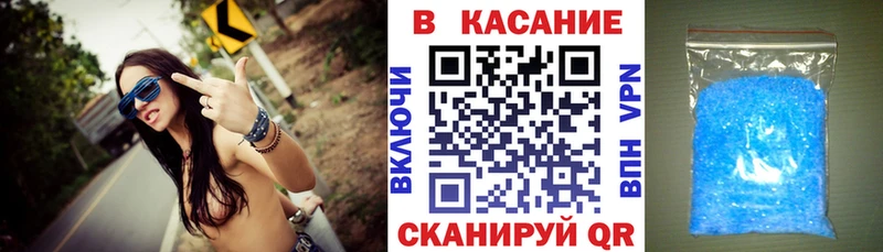 Сколько стоит Заречный Каннабис  Альфа ПВП  Галлюциногенные грибы  Cocaine  Мефедрон  Амфетамин 