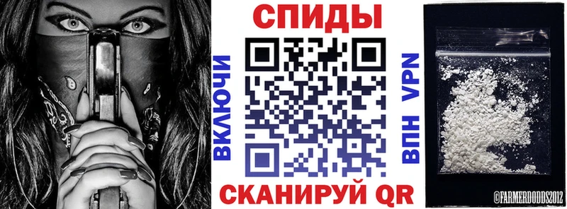 как найти   ссылка на мегу зеркало  Амфетамин Розовый  Заречный 