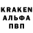 ТГК вейп Donalt Baidon