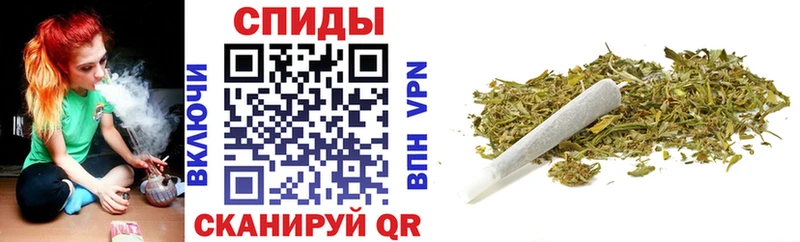 Бутират 1.4BDO mega как войти Заречный