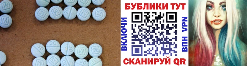 дарк нет наркотические препараты  Заречный  Ecstasy таблы  MEGA как войти 