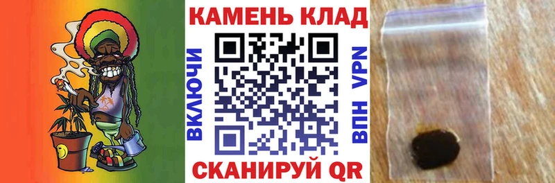 ГАШИШ VHQ  Заречный 