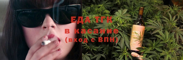 дживик Сафоново