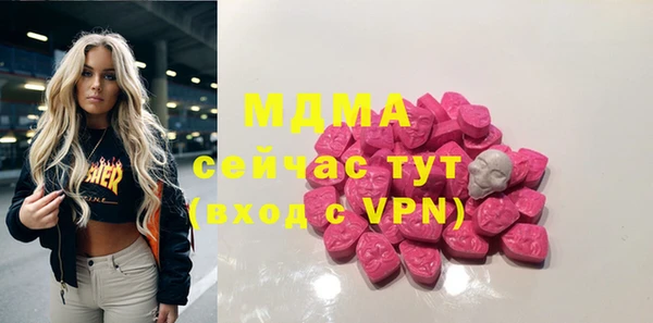 кокс Верхнеуральск