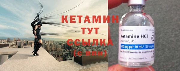 jwh Верхний Тагил