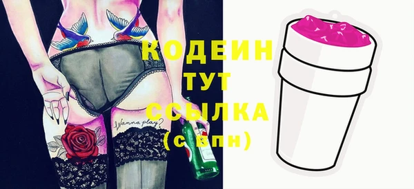 jwh Верхний Тагил