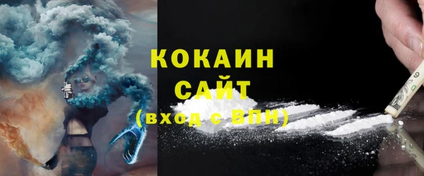 кокс Верхнеуральск