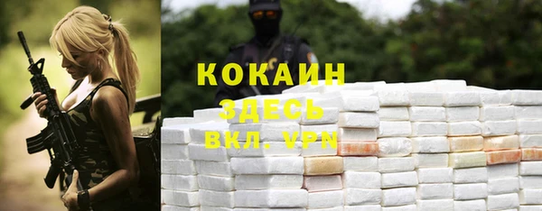 jwh Верхний Тагил