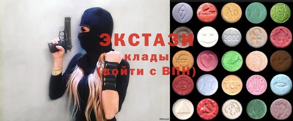 кокс Верхнеуральск