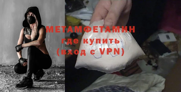 кокаин премиум Зеленокумск