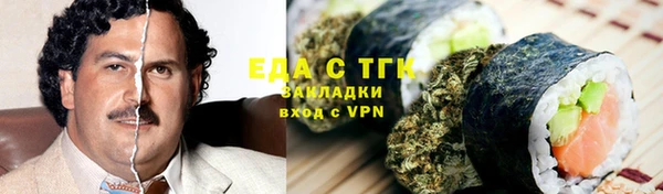 кокс Верхнеуральск
