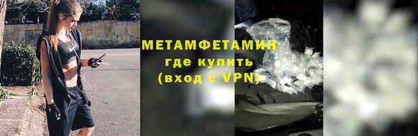 кокс Верхнеуральск