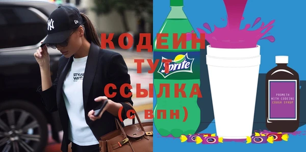 кокс Верхнеуральск
