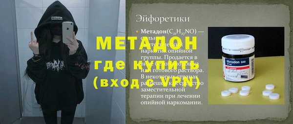 кокс Верхнеуральск