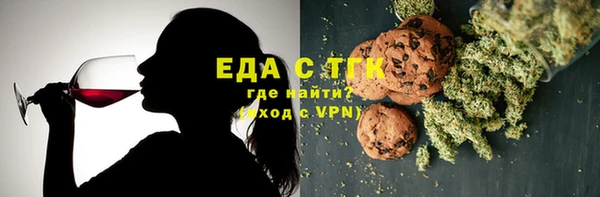 кокс Верхнеуральск