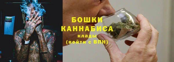 jwh Верхний Тагил