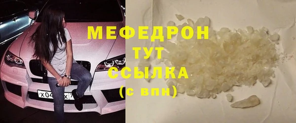 кокс Верхнеуральск