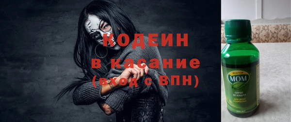 jwh Верхний Тагил