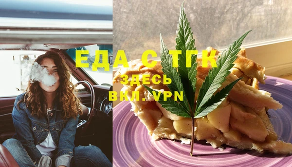 кокс Верхнеуральск