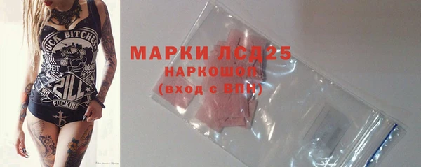 jwh Верхний Тагил