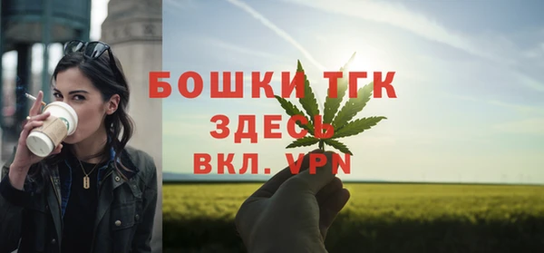 кокс Верхнеуральск