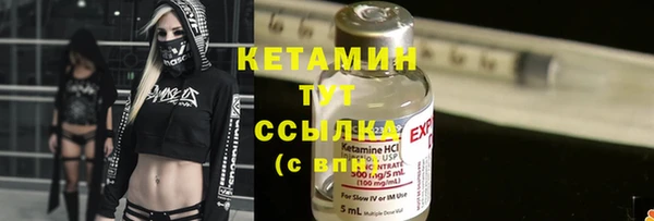 jwh Верхний Тагил