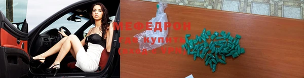 кокаин премиум Верея