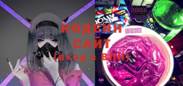 jwh Верхний Тагил