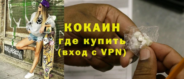 кокс Верхнеуральск