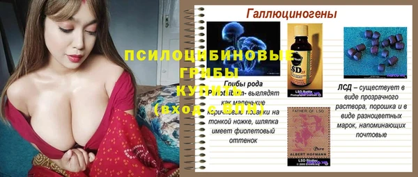 кокс Верхнеуральск