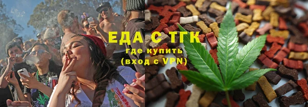 jwh Верхний Тагил