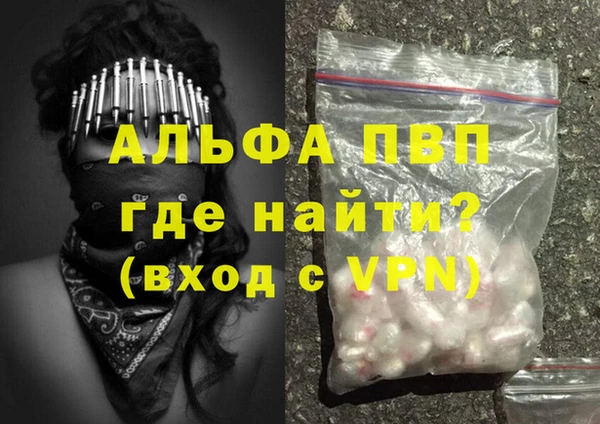 jwh Верхний Тагил