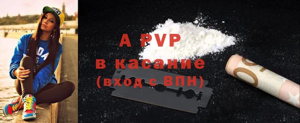 jwh Верхний Тагил