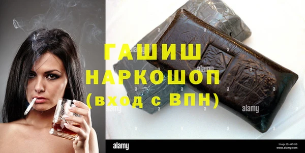 jwh Верхний Тагил