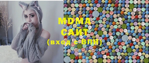 кокаин премиум Верея