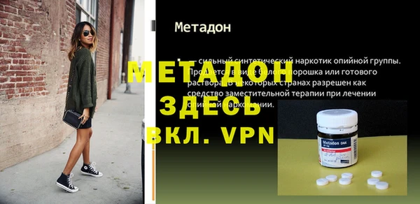 кокс Верхнеуральск