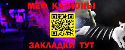 бошки Тулун