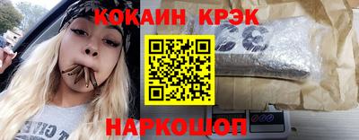 мескалин Туймазы