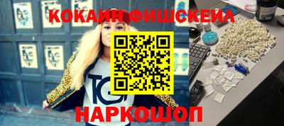 спиды Тула