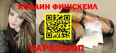 спиды Тула
