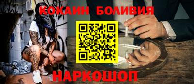 мескалин Туймазы