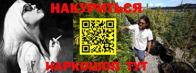 мескалин Туймазы