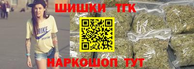 бошки Тулун
