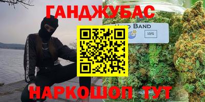 бошки Тулун