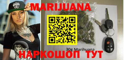 мескалин Туймазы