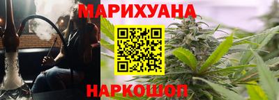 мескалин Туймазы