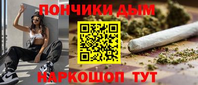 спиды Тула