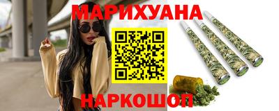 бошки Тулун