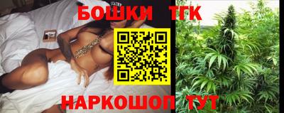 спиды Тула