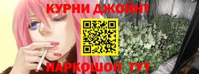 бошки Тулун